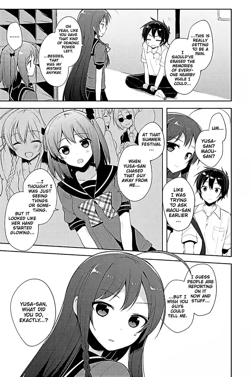 Hataraku Maousama! High School! Chapter 17 7